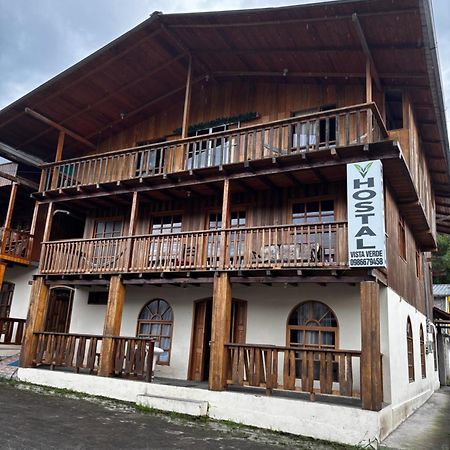 Hostal Vista Verde 明多 外观 照片